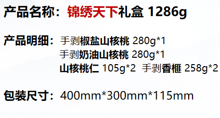 1671086753764.png